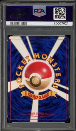 Pokemon Chansey Base Set Japanese Holo Rare #113 PSA 10 Gem Mint - Image 2