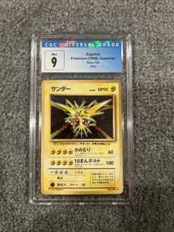 CGC 9 Zapdos 145 1996 Pokemon Japanese Base Set Expansion Rare Holo Nm Mint - Image 1