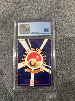 CGC 9 Zapdos 145 1996 Pokemon Japanese Base Set Expansion Rare Holo Nm Mint - Image 2