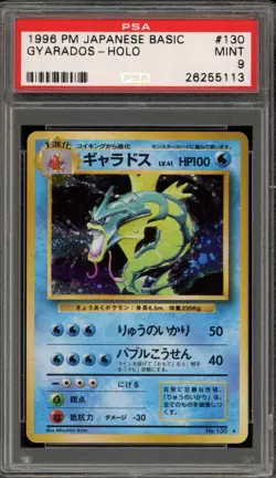 Pokemon Gyarados Base Set Japanese Holo Rare #130 PSA 9 Mint - Image 1