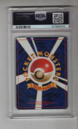 BLASTOISE #9 BASE SET JAPANESE HOLO FOIL RARE POKEMON TCG CARD PSA 7 NM - Image 2