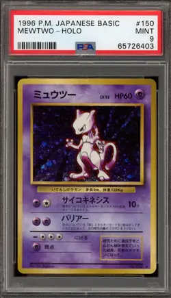 Pokemon Mewtwo Base Set Japanese Holo Rare #150 PSA 9 Mint - Image 1
