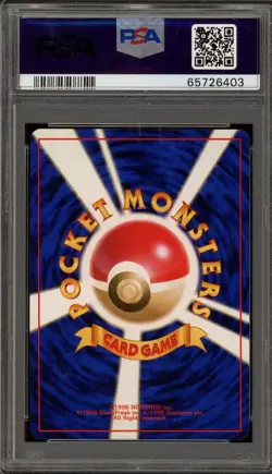 Pokemon Mewtwo Base Set Japanese Holo Rare #150 PSA 9 Mint - Image 2
