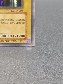 Yu-Gi-Oh | Summoned Skull MRD-003 - Image 4