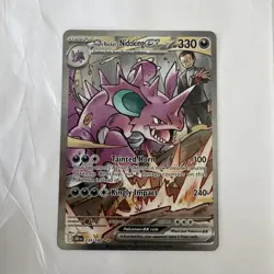 Pokemon TCG Team Rockets Nidoking EX Holo Card 233/182 Destined Rivals SIR NM - Image 1