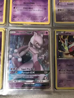 Old Pokemon Collection Binder - Image 4