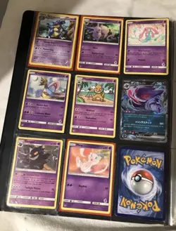 Old Pokemon Collection Binder - Image 5