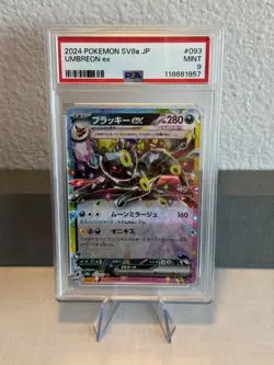 2024 Pokemon SV Terastal Fest Sv8a Umbreon Ex RR Double Rare #093/187 PSA 9 Mint - Image 1