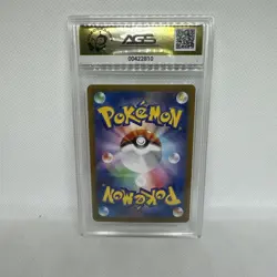 Umbreon ex RR 093/187 SV8a Terastal Fest ex - Pokemon Card Japanese - Image 2