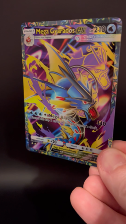 Mega Gyrados ex Alt Art - Holo Fan Card Pokemon TCG Pocket Art | Mega Rising - Image 2