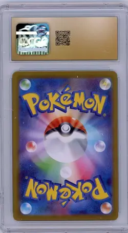 2025 Pokemon Team Rocket's Spidops 009/098 HOLO JAPANESE CGC 10 PRISTINE.. - Image 2