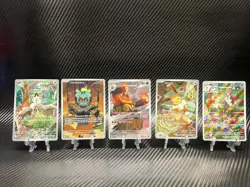 Pokemon TCG Illustration Rare Lot of 5 Cards NM Condition No Duplicates - Image 1