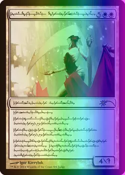 MTG Elesh Norn, Grand Cenobite (8/14) Judge Gift Cards 2014 LP FOIL - Image 1