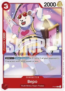 Bepo (Tournament Pack Vol. 7) (P-019/241) One Piece Promotion Cards NM - Image 1