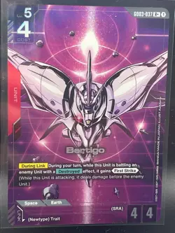 Gundam Card Game - GD03 Steel Requiem GD03-037 R+ Alt Art - Image 1