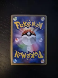 Tangrowth 003/090 Pt4: Advent of Arceus Holo (Japanese) Pokemon Card - Image 2