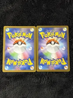 Pokemon Zorua 140/086 & Zoroark 141/086 SV11W White Flare Sets AR Holo Japanese - Image 2