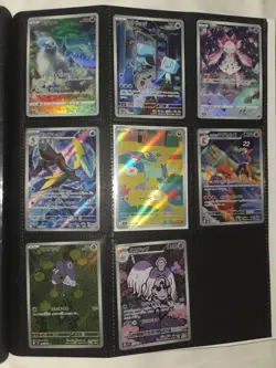 Pokemon Japanese AR Card Lot - Art Rares - Absol, Lapras, Bulbasaur + More - Image 2