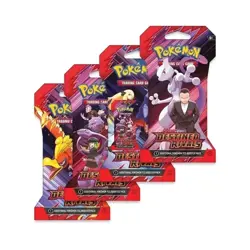 Destined Rivals Sleeved Booster Pack Art Set (4) SV10 Pokemon TCG Sealed - Image 1