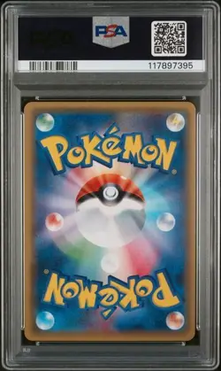 PSA 10 Jolteon EX Full Art 173/171 Best of XY Japanese Pokemon Card - Image 3
