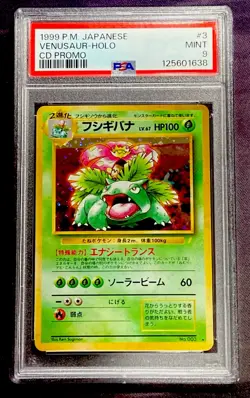 1999 Pokemon Japanese #3 VENUSAUR HOLO CD PROMO PSA 9 MINT - Image 1
