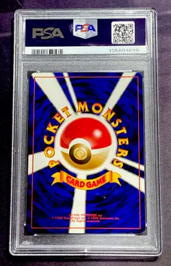1999 Pokemon Japanese #3 VENUSAUR HOLO CD PROMO PSA 9 MINT - Image 2
