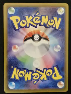 Japanese Kleavor 071/067 s9a Battle Region Character Rare Holo Pokemon 2022 NM - Image 2