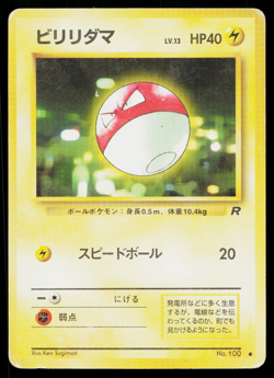 Voltorb No. 100 Common Team Rocket Pokemon Japanese Heavily Played - Image 1