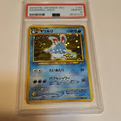 Pokemon Azumarill Holo Rare 184 Gold, Silver to a New World Japanese PSA 10 2000 - Image 1