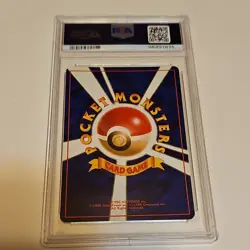 Pokemon Azumarill Holo Rare 184 Gold, Silver to a New World Japanese PSA 10 2000 - Image 2