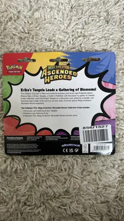 Pokemon TCG: Mega Evolution-Ascended Heroes Erika's Tangela 2-pack blister - Image 2