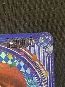 Buggy SILVER OP09-051 SP OP14-EB04 The Azure Sea's Seven Alt Foil ONE PIECE HIT - Image 4