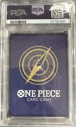 2025 One Piece OP10 Royal Blood Uso-Hachi #001 Special Alternate Art PSA 10! 🔥 - Image 2