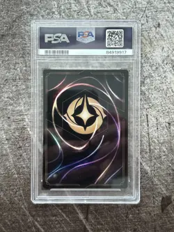 Cinderella - Ballroom Sensation (Enchanted) 205/204 PSA 9 MINT DISNEY LORCANA - Image 2