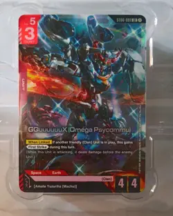 Gundam Card Game ST06 Starter Deck Clan Unity *NO PROMO* - Image 3