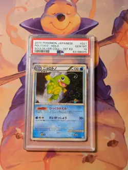 PSA 10 Politoed Holo 1st Edition 021/070 L1 Soulsilver Pokemon Japanese Card - Image 1
