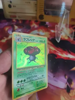 Pokemon Karte Card Giflor Vileplume Jungle Dschungel Holo Wotc japanese Exc-NM - Image 3