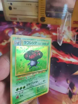 Pokemon Karte Card Giflor Vileplume Jungle Dschungel Holo Wotc japanese Exc-NM - Image 4