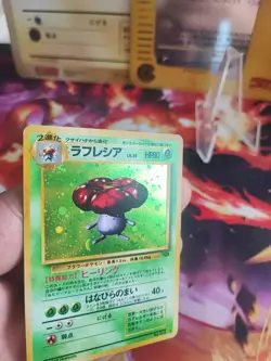 Pokemon Karte Card Giflor Vileplume Jungle Dschungel Holo Wotc japanese Exc-NM - Image 5