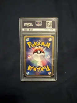 PSA 8 Espeon 046/092 Town on No Map Aquapolis 1st ED Japanese Pokemon Card Rare - Image 2