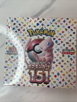 Scarlet & Violet Pokemon Card 151 Japanese Booster Box sv2a With Box Protector - Image 2