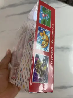 Scarlet & Violet Pokemon Card 151 Japanese Booster Box sv2a With Box Protector - Image 5