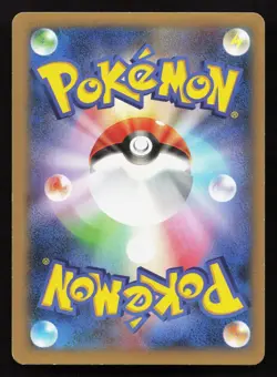 Sylveon 067/096 Rising Fist LP 1st ED Japanese Pokemon Card TCG - Image 2