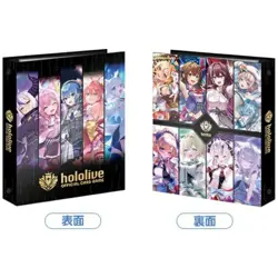 hololive Official Card Game Official Holo Card Binder vol.1 JAPAN OFFICIAL - Image 1
