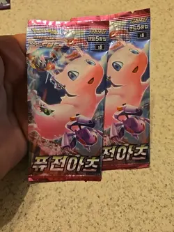 Fusion Strike Booster Pack 2x (Factory Sealed) Pokemon Card - Image 1