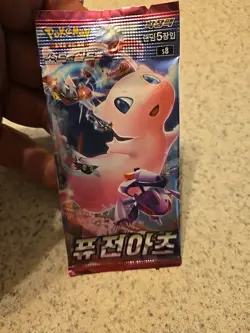Fusion Strike Booster Pack 2x (Factory Sealed) Pokemon Card - Image 2