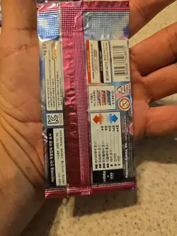 Fusion Strike Booster Pack 2x (Factory Sealed) Pokemon Card - Image 3