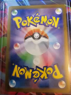 Medicham 207/193 MEGA Dream ex NM Japanese Pokemon Card TCG - Image 2
