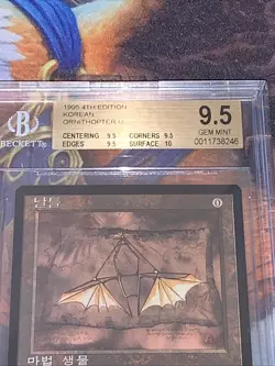 1996 MTG FBB Korean Ornithopter 4th Edition Fourth Foreign Black Border BGS 9.5 - Image 2