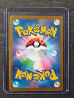 Pokemon Cards Chansey 113/165 Master Ball Reverse Holo Japanese 151 - (NM) - Image 2